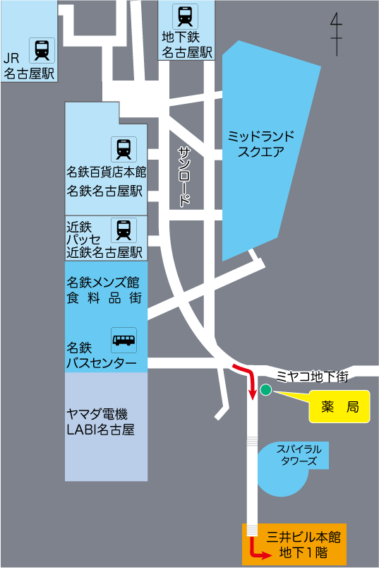 地下街からのアクセス地図