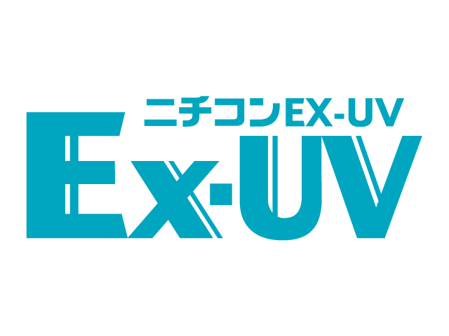 ニチコン EX-UV