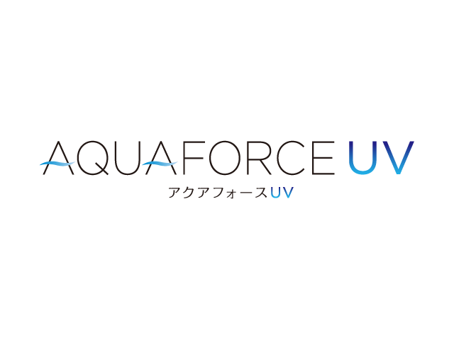 アイミー アクアフォースUV