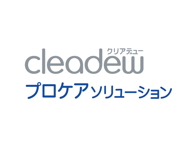 オフテクス cleadew プロケアソリューション