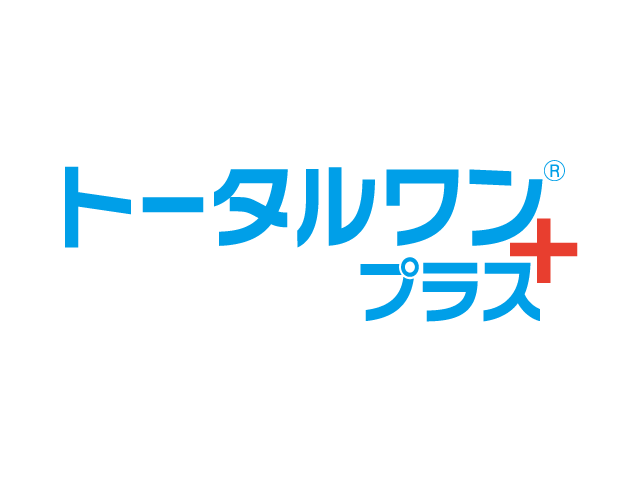 アイミー トータルワンプラス