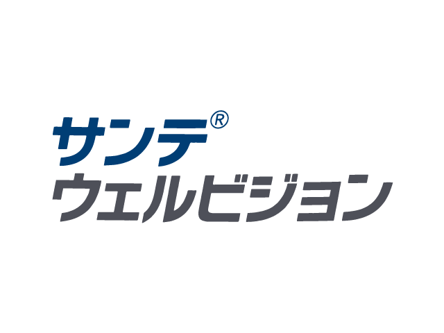 参天製薬 サンテ® ウェルビジョン