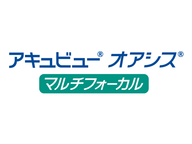 ジョンソン・エンド・ジョンソン アキュビュー オアシス マルチフォーカル