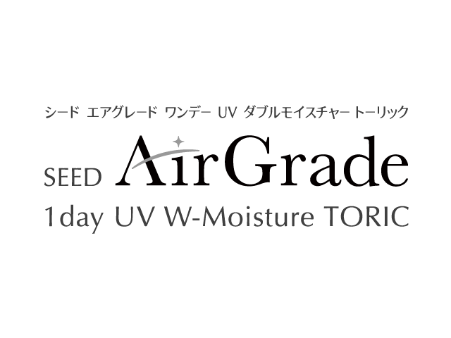 シード エアグレード ワンデー UV ダブルモイスチャー トーリック